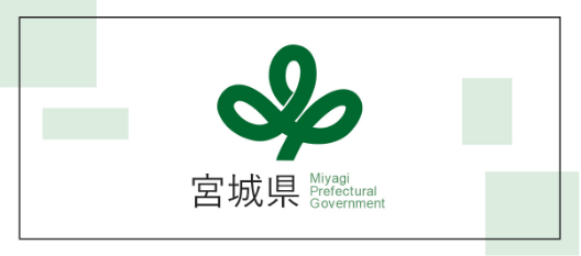 宮城県公式ホームページ Miyagi Prefectural Government